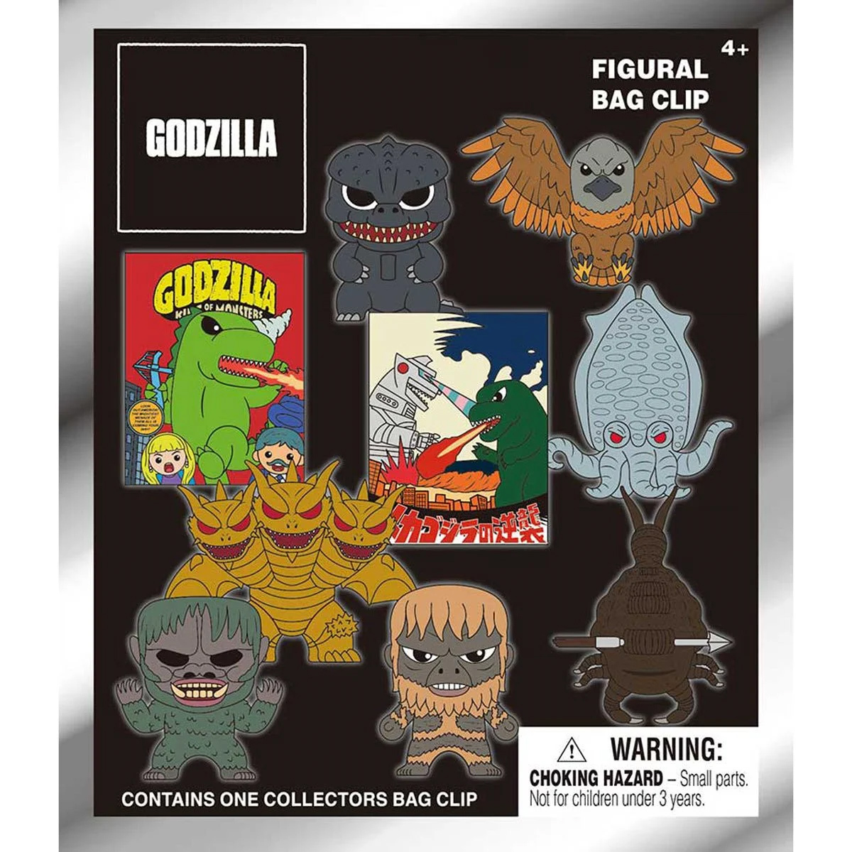 Chaveiros Godzilla 3D Figural Bag Clips (Séries 7 e 8)