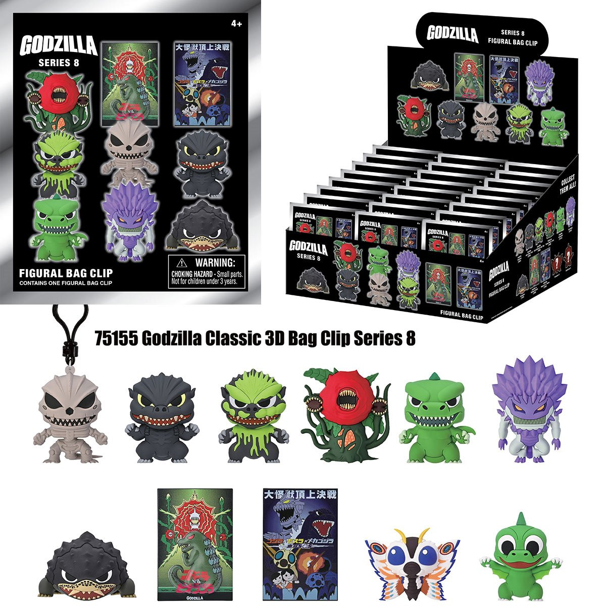 Chaveiros Godzilla 3D Figural Bag Clips (Séries 7 e 8)