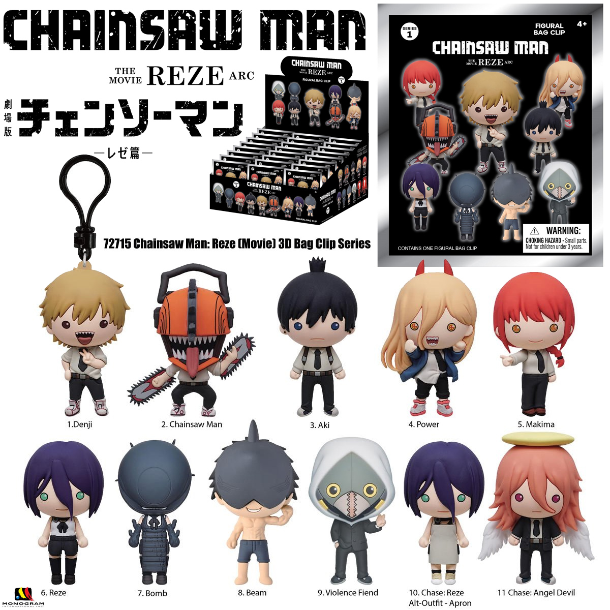Chaveiros Chainsaw Man: O Filme - Arco da Reze 3D Foam Bag Clips