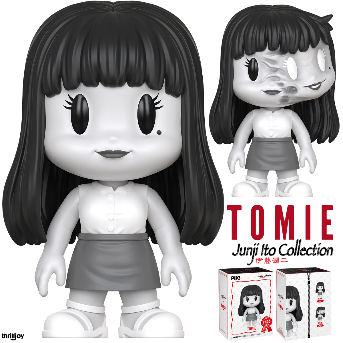 Monstruosidade Tomie Kawakami PIX! do Mangá de Junji Ito