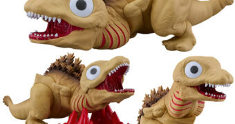 Boneco Nendoroid Shin Godzilla (2016) Segunda Forma (Kamata-kun)