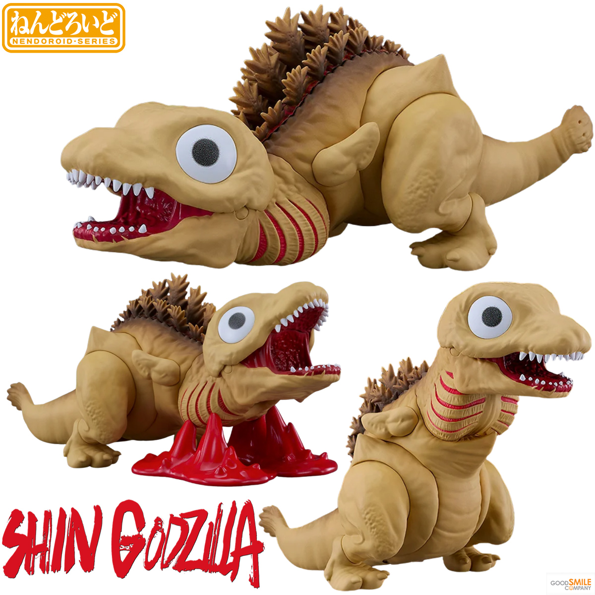 Boneco Nendoroid Shin Godzilla (2016) Segunda Forma (Kamata-kun)