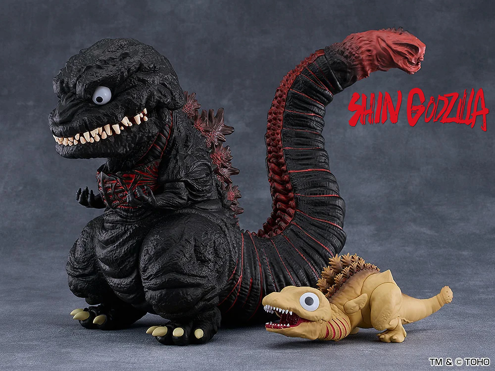 Boneco Nendoroid Shin Godzilla (2016) Segunda Forma (Kamata-kun)