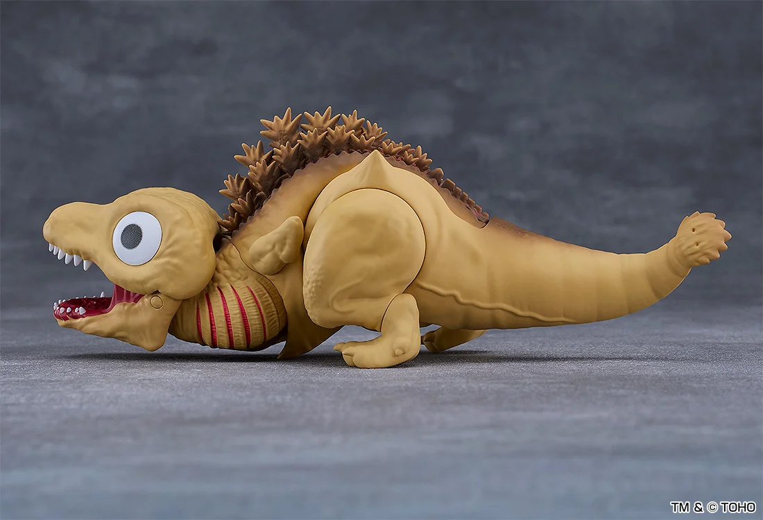 Boneco Nendoroid Shin Godzilla (2016) Segunda Forma (Kamata-kun)