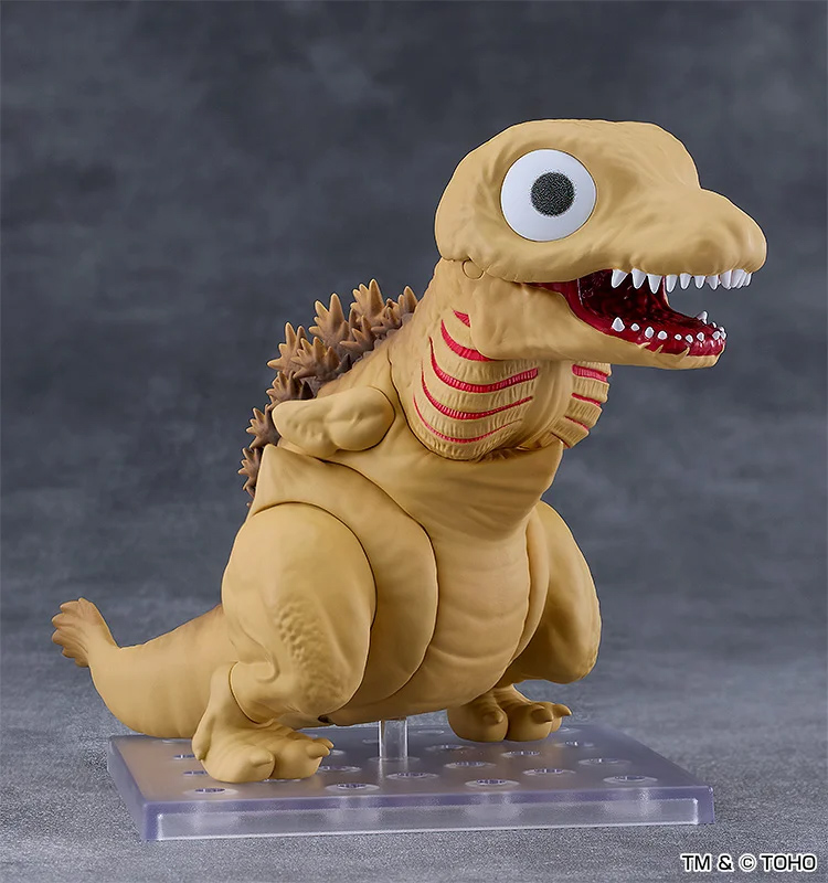 Boneco Nendoroid Shin Godzilla (2016) Segunda Forma (Kamata-kun)